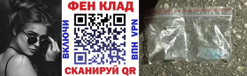Amphetamine 98%  Старый Крым 