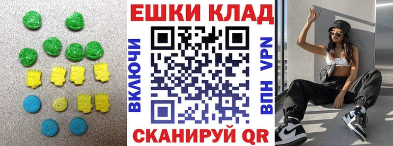 ЭКСТАЗИ бентли  Старый Крым 
