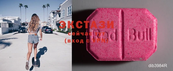 хмурый Абинск