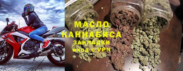 ГАЛЛЮЦИНОГЕННЫЕ ГРИБЫ Абаза