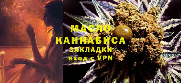 MDMA Абдулино