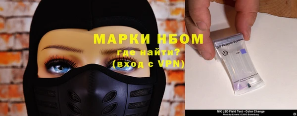 MDMA Абдулино