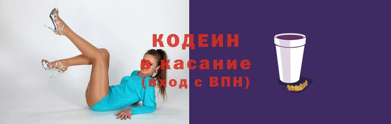 эйфоретик Алексин