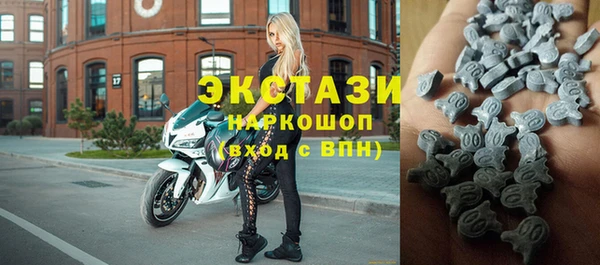 MDMA Абдулино