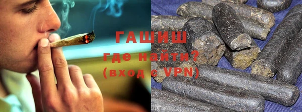 хмурый Абинск