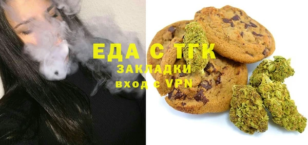 хмурый Абинск