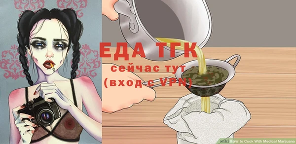 jwh Алзамай