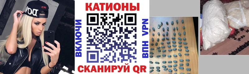 Мефедрон мука Старый Крым