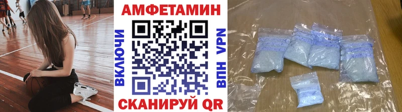 маркетплейс клад  сколько стоит  Старый Крым  Первитин кристалл 